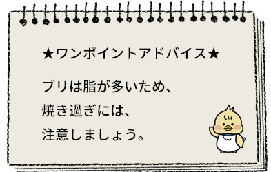 ムース君コメント